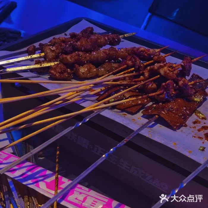 燥次·烧烤酒场(万象城店)图片