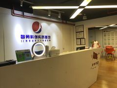 -智勇青少年科创·科学实验·社会实践·课题研究(杨浦本溪校区)