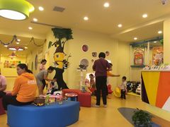 -GYMBABY