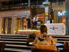 -瑞吉酒店·瑞吉酒吧
