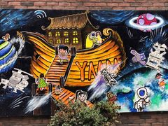 -杨梅红艺术教育(凤城教学中心)