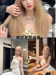 -DL HOPE明星造型