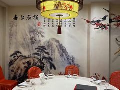 -同和居(月坛店)
