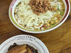 -西月城谭豆花(春熙路店)