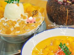 -豆豆冰室·地道招牌椰子冻(大良店)