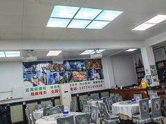 -芸海阁·农家私房菜(沙家浜景区出口店)