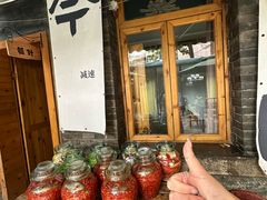 -花楸树下(观水路店)