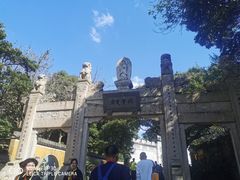 -珞珈山-售票处