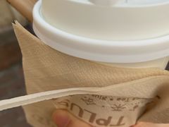 -TPLUS茶家(淮海店)