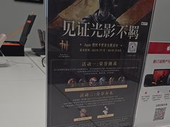 -Apple授权专营店(德汇万达店)