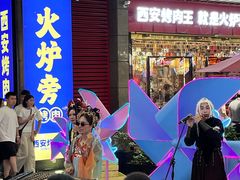 -中贸广场
