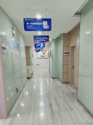 -重庆联合丽格美容医院