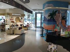 -天虹购物中心(石路店)