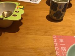 -一心创作料理屋(经开万达店)