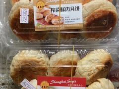 -王家沙点心店(南京西路总店)