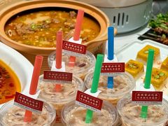 -羊瑞堂·横山炖羊肉·陕菜(未央路旗舰店)