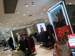 -伊藤洋华堂(温江店)