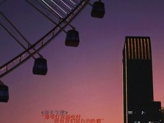 -南昌之星摩天轮