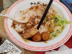 -和合谷(德外店)