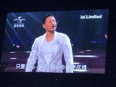 -南京奥林匹克体育中心-体育馆