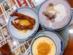 -赵记传承·中国甜品(福州总店)