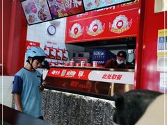 -真豪佳(万达店)
