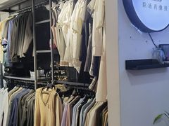 -红像馆连锁精致证件照职场照(中关村店)