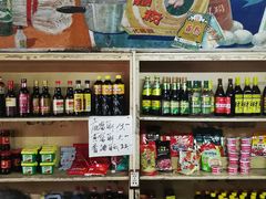 零售区-赵府街副食店