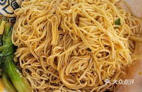 Rabbit Noodle Salad
