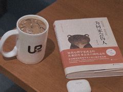 -西西弗书店&矢量咖啡(壹方购物中心店)