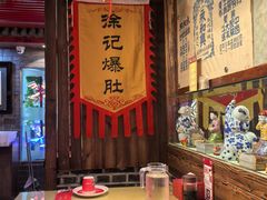 -大海碗·炸酱面·烤鸭·京菜(天坛店)