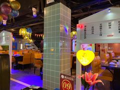 -狼爱上羊音乐火锅