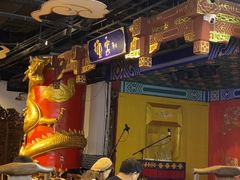 -德云社(三里屯店)