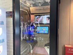 -东方棕泉·洗浴·按摩·美食国际水疗会所(福田店)