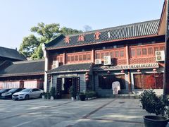 -长春观斋补堂素菜馆