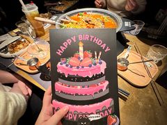 -烤匠麻辣烤鱼(万象城店)