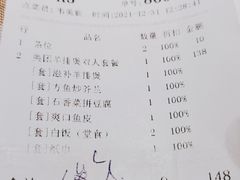 -珍味汤馆·潮汕家乡菜(保利文化广场店)