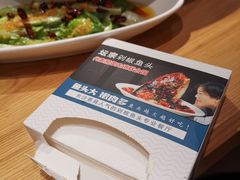 -坛宗剁椒鱼头(河西王府井店)