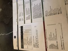-1901 Cafe(西四店)