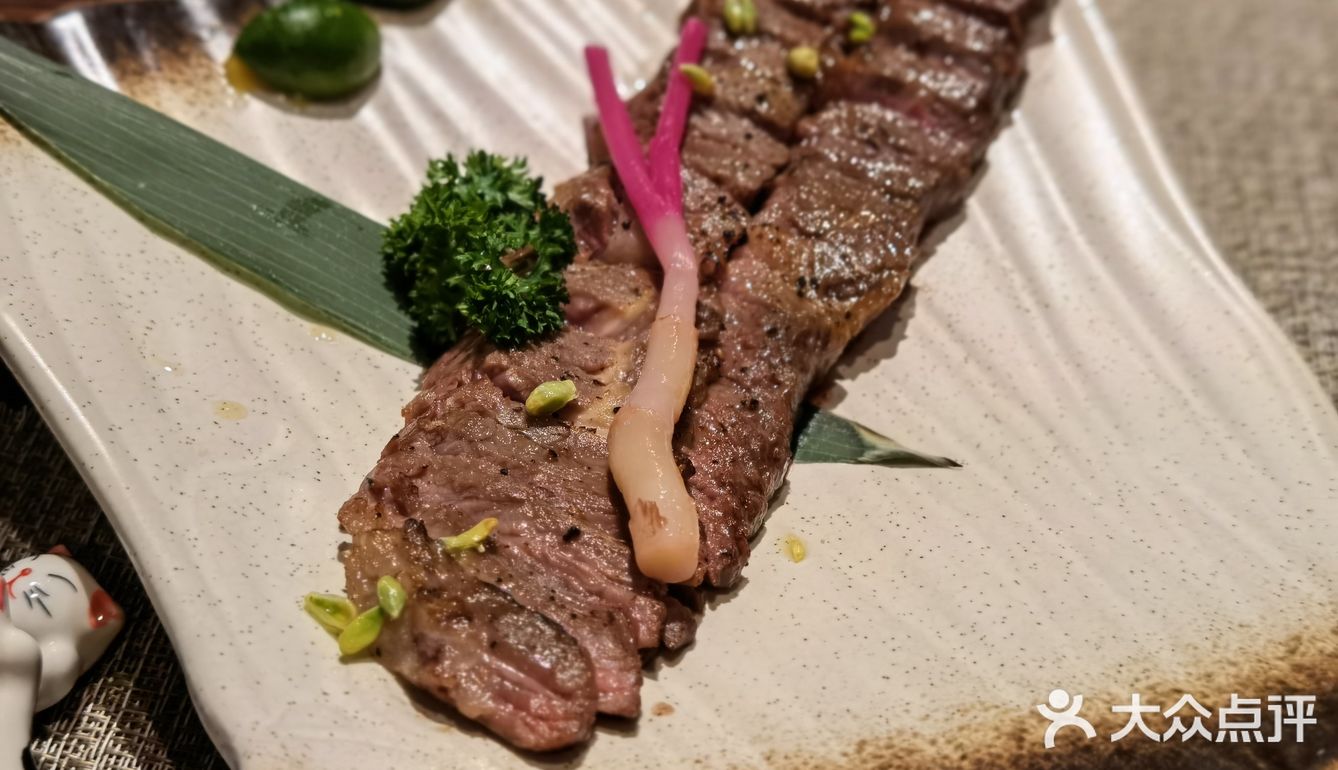 第一次吃楼下这家日料