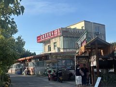 -坛南湾阿强农家乐.海鲜大排档老字号(福州地标美食店)