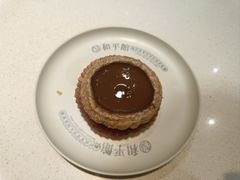 咖啡蛋挞-和平馆·地道港澳茶餐厅(西门口店)