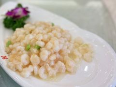 养油清炒虾仁-怡园饭店-餐厅(四望亭店)