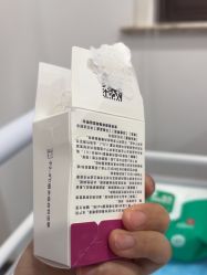 -上海首尔丽格医疗美容医院