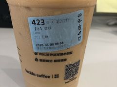 -瑞幸咖啡(国际珠宝交易中心店)