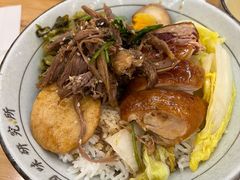 -狮头牌卤味研究所·卤味饭(花城汇南区店)