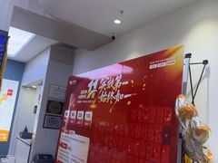 -优佳加感统·语言·注意力训练(江宸天街中心)