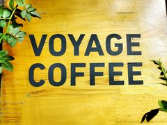 -VOYAGE COFFEE(北锣鼓巷店)