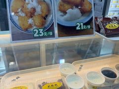 -奶酪魏(牛街总店)