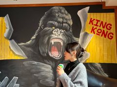 -kingkong大猩猩烤肉(CBD店)